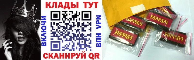 Виды наркотиков купить Асбест КОКАИН  Героин  Амфетамин  Марихуана  ГАШИШ  МЕФ 