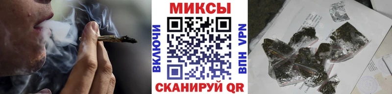 нарко площадка формула  Асбест  Бутират 1.4BDO  hydra ссылка 