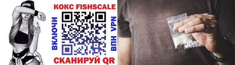 COCAIN 99% цены Асбест