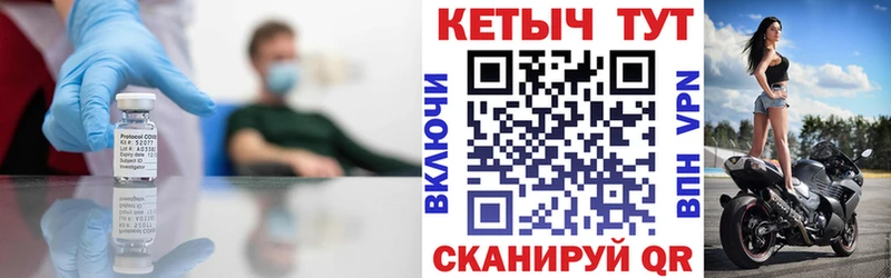 КЕТАМИН ketamine  ссылка на мегу ссылка  Асбест 