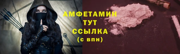 jwh Приозерск