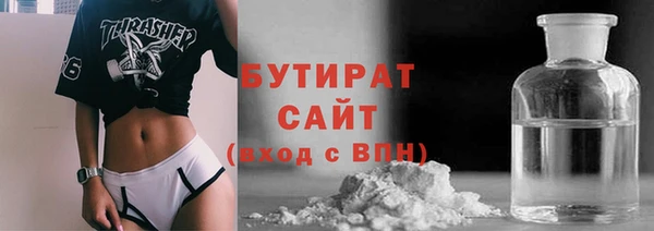 jwh Приозерск