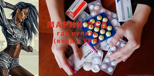 дживик Армянск